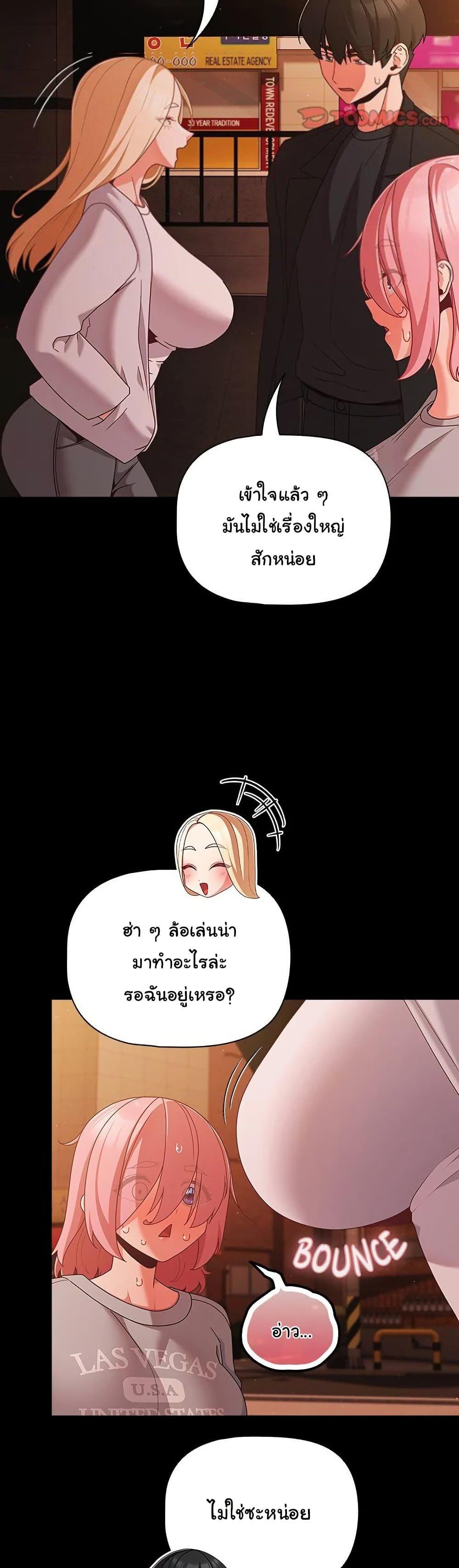 Doujin-Lc- อ่าน โดจิน มังฮวา เกาหลี ญี่ปุ่น จีน แปลไทย People of The Dark ตอนที่ 1 2 3 4 5 6 7 8 9 10 11 12 13 14 ฟรี ไม่มีโฆษณา อ่าน โดจิน Manhwa เกาหลี ญี่ปุ่น จีน เรามีครบ คัดมาให้เน้นๆ โดจิน 18+ รับประกันความฟินโดย  Doujin Lc