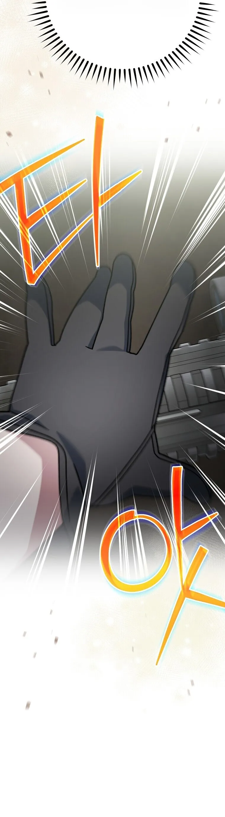 Genius Archer_s Streaming ตอนที่ ตอนที่ 90 รูปที่ 63