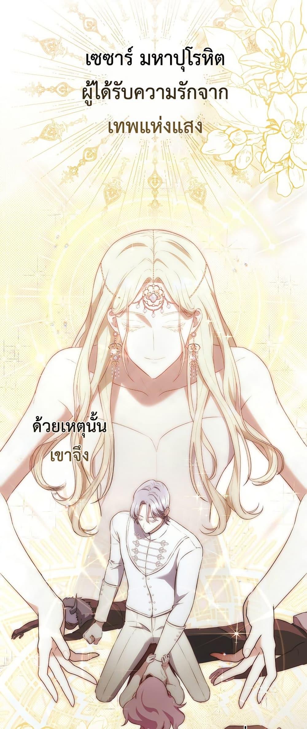 Manga-lc-com อ่านมังงะ อ่านการ์ตูน ออนไลน์ ฟรี The Little Demon King Is Too Bothered by Her Brave Dads ตอนที่ 1 2 3 4 5 6 7 8 9 10 11 12 13 14 ฟรี ไม่มีโฆษณา Manga-lc - อ่าน มังงะ อ่าน การ์ตูน ออนไลน์ อ่านมังงะ ฟรี