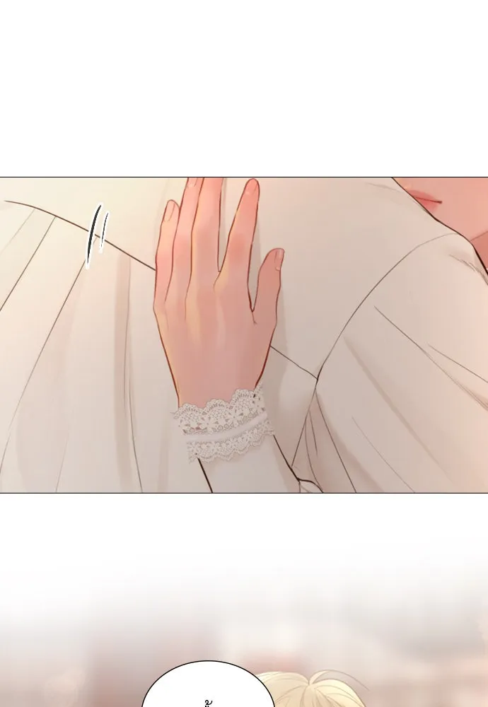 ถ้าไม่ร้อง ก็จงอ้อนวอนซะ ตอนที่ 42 รูปที่ 80