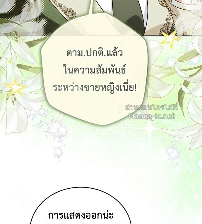 Doujin-Lc- อ่าน โดจิน มังฮวา เกาหลี ญี่ปุ่น จีน แปลไทย แกรนด์ดัชเชสล็อกมง ตอนที่ 1 2 3 4 5 6 7 8 9 10 11 12 13 14 ฟรี ไม่มีโฆษณา อ่าน โดจิน Manhwa เกาหลี ญี่ปุ่น จีน เรามีครบ คัดมาให้เน้นๆ โดจิน 18+ รับประกันความฟินโดย Doujin Lc