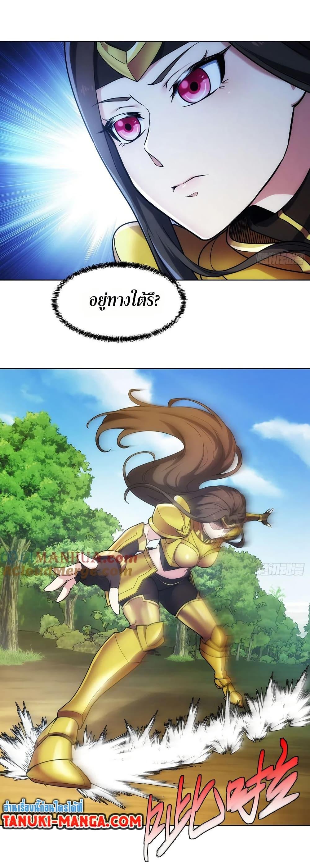 Manga-lc-com อ่านมังงะ อ่านการ์ตูน ออนไลน์ ฟรี The Beta Server For A Thousand Years ตอนที่ 1 2 3 4 5 6 7 8 9 10 11 12 13 14 ฟรี ไม่มีโฆษณา Manga-lc - อ่าน มังงะ อ่าน การ์ตูน ออนไลน์ อ่านมังงะ ฟรี