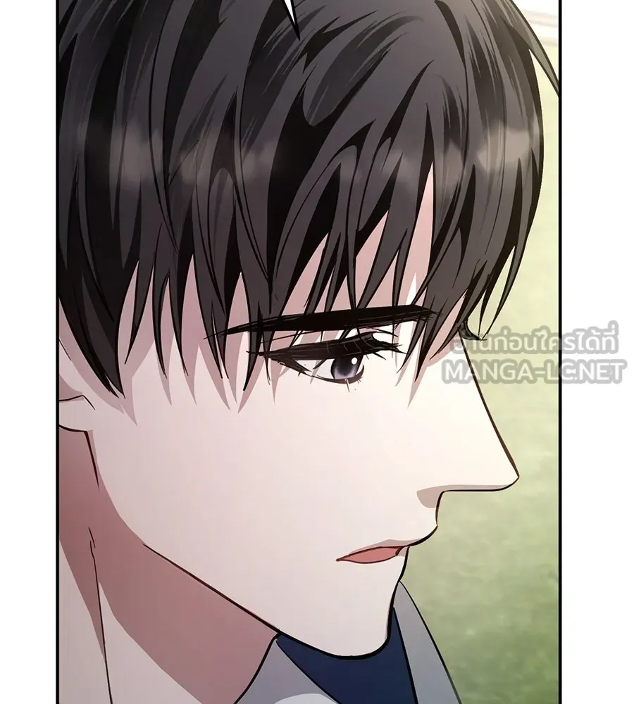 เบื้องหลังรอยยิ้มของเจ้าหญิง ตอนที่ 8 รูปที่ 153