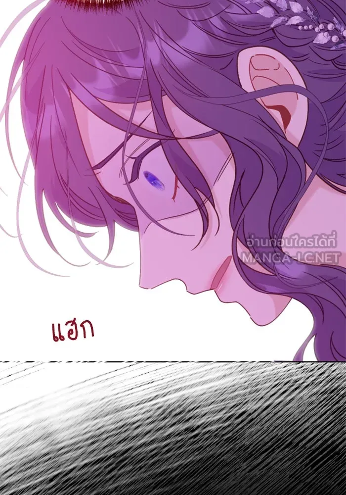 ไม่รักให้ตาย ตอนที่ 24 รูปที่ 177