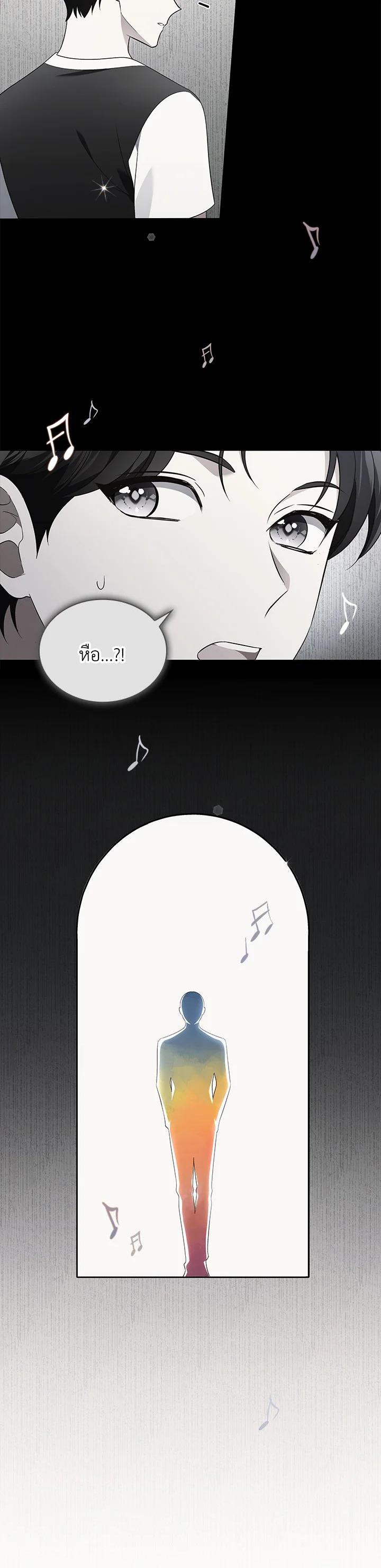 Manga-lc-com อ่านมังงะ อ่านการ์ตูน ออนไลน์ ฟรี In This Life, the Greatest Star in the Universe ตอนที่ 1 2 3 4 5 6 7 8 9 10 11 12 13 14 ฟรี ไม่มีโฆษณา Manga-lc - อ่าน มังงะ อ่าน การ์ตูน ออนไลน์ อ่านมังงะ ฟรี