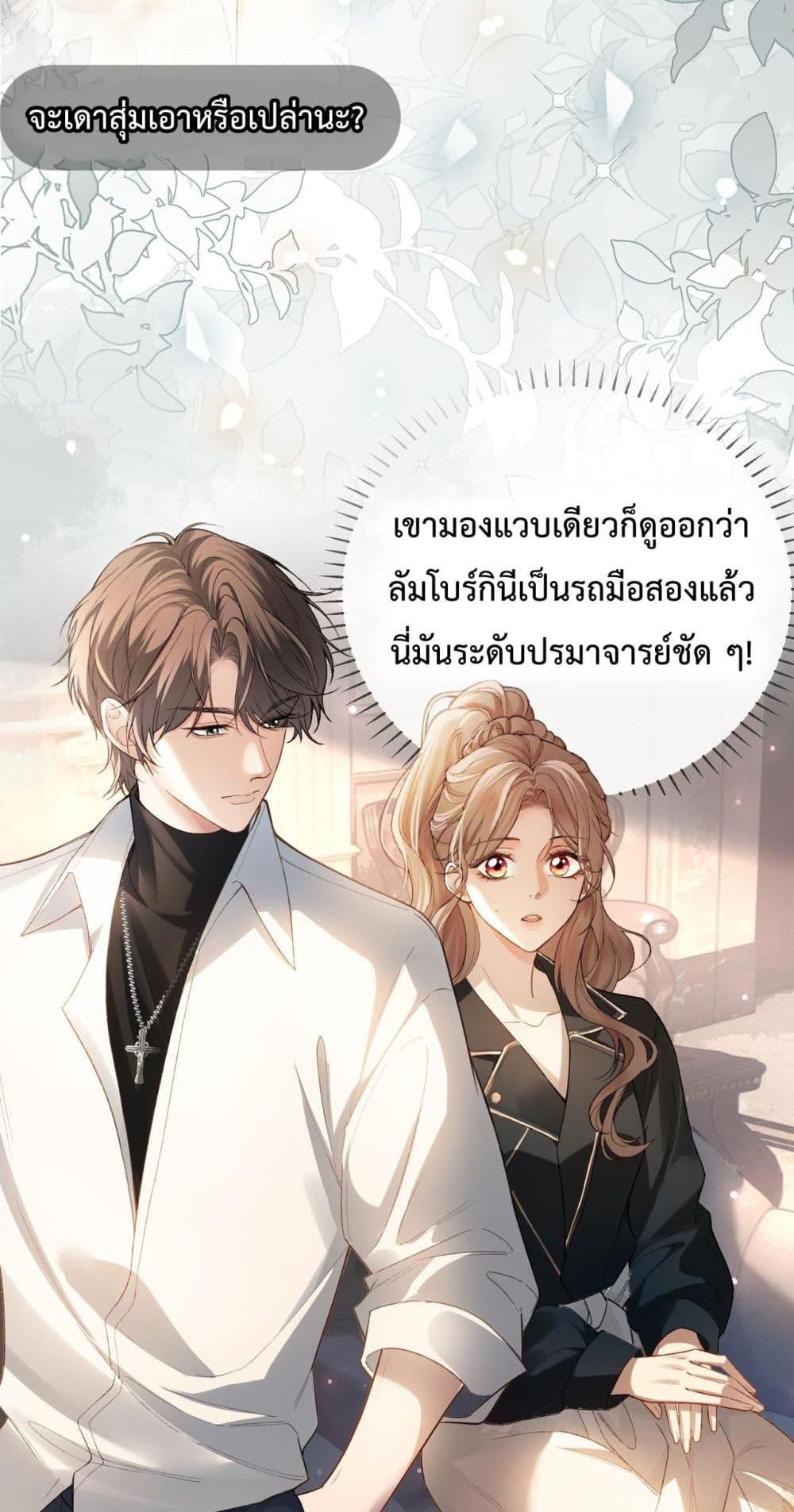 Manga-lc-com อ่านมังงะ อ่านการ์ตูน ออนไลน์ ฟรี FakeCelebrity ตอนที่ 1 2 3 4 5 6 7 8 9 10 11 12 13 14 ฟรี ไม่มีโฆษณา Manga-lc - อ่าน มังงะ อ่าน การ์ตูน ออนไลน์ อ่านมังงะ ฟรี