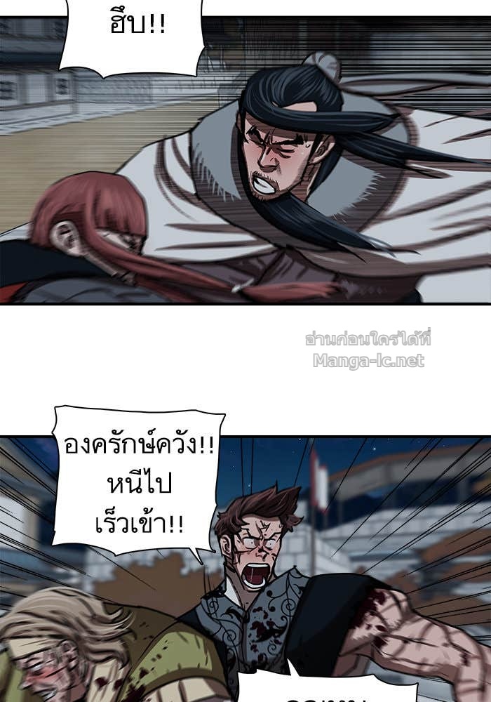 Doujin-Lc- อ่าน โดจิน มังฮวา เกาหลี ญี่ปุ่น จีน แปลไทย องครักษ์แห่งอัครสกุลจาง ตอนที่ 1 2 3 4 5 6 7 8 9 10 11 12 13 14 ฟรี ไม่มีโฆษณา อ่าน โดจิน Manhwa เกาหลี ญี่ปุ่น จีน เรามีครบ คัดมาให้เน้นๆ โดจิน 18+ รับประกันความฟินโดย Doujin Lc