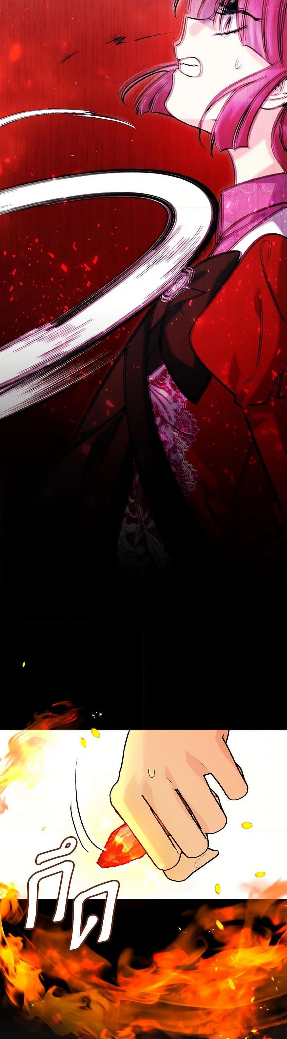 Manga-lc-com อ่านมังงะ อ่านการ์ตูน ออนไลน์ ฟรี I Don’t Want to Work! ตอนที่ 1 2 3 4 5 6 7 8 9 10 11 12 13 14 ฟรี ไม่มีโฆษณา Manga-lc - อ่าน มังงะ อ่าน การ์ตูน ออนไลน์ อ่านมังงะ ฟรี