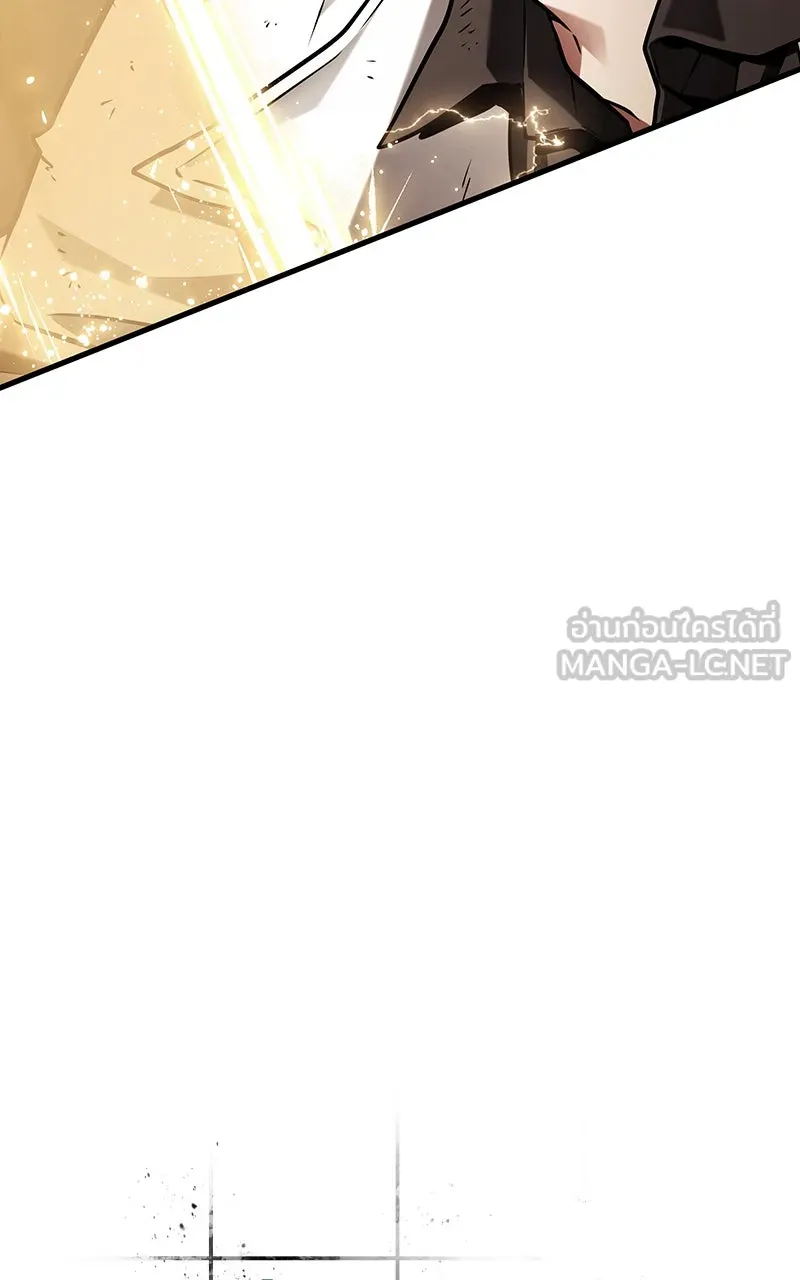 Omniscient Reader อ่านชะตาวันสิ้นโลก ตอนที่ 34 สิ่งที่กินไม่ได้ (1) รูปที่ 39