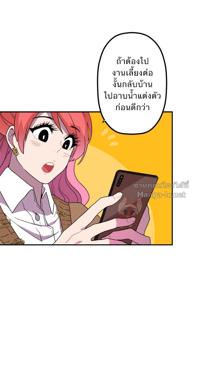 Doujin-Lc- อ่าน โดจิน มังฮวา เกาหลี ญี่ปุ่น จีน แปลไทย Take My Money รักนี้...มีเปย์ ตอนที่ 1 2 3 4 5 6 7 8 9 10 11 12 13 14 ฟรี ไม่มีโฆษณา อ่าน โดจิน Manhwa เกาหลี ญี่ปุ่น จีน เรามีครบ คัดมาให้เน้นๆ โดจิน 18+ รับประกันความฟินโดย Doujin Lc