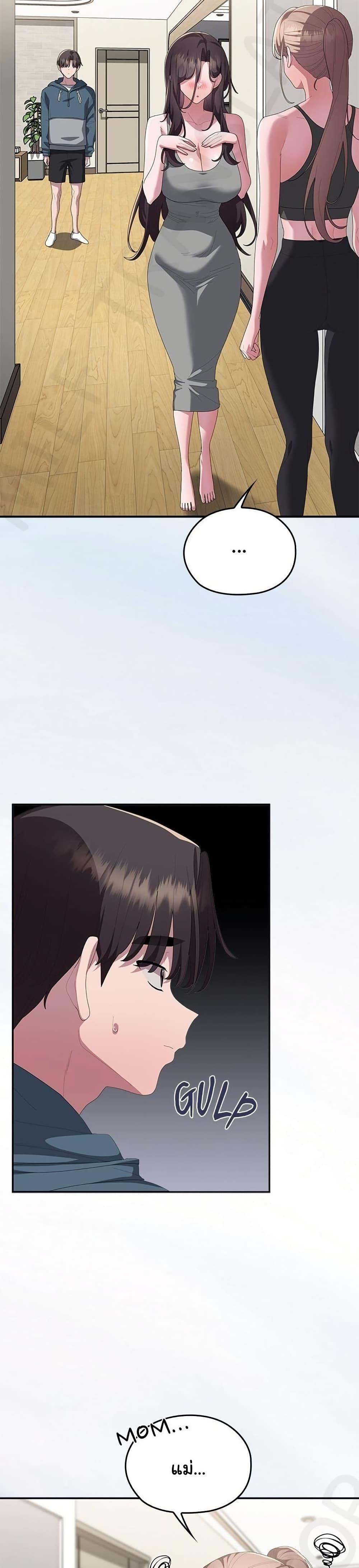 Doujin-Lc- อ่าน โดจิน มังฮวา เกาหลี ญี่ปุ่น จีน แปลไทย Office Shitbag ตอนที่ 1 2 3 4 5 6 7 8 9 10 11 12 13 14 ฟรี ไม่มีโฆษณา อ่าน โดจิน Manhwa เกาหลี ญี่ปุ่น จีน เรามีครบ คัดมาให้เน้นๆ โดจิน 18+ รับประกันความฟินโดย  Doujin Lc