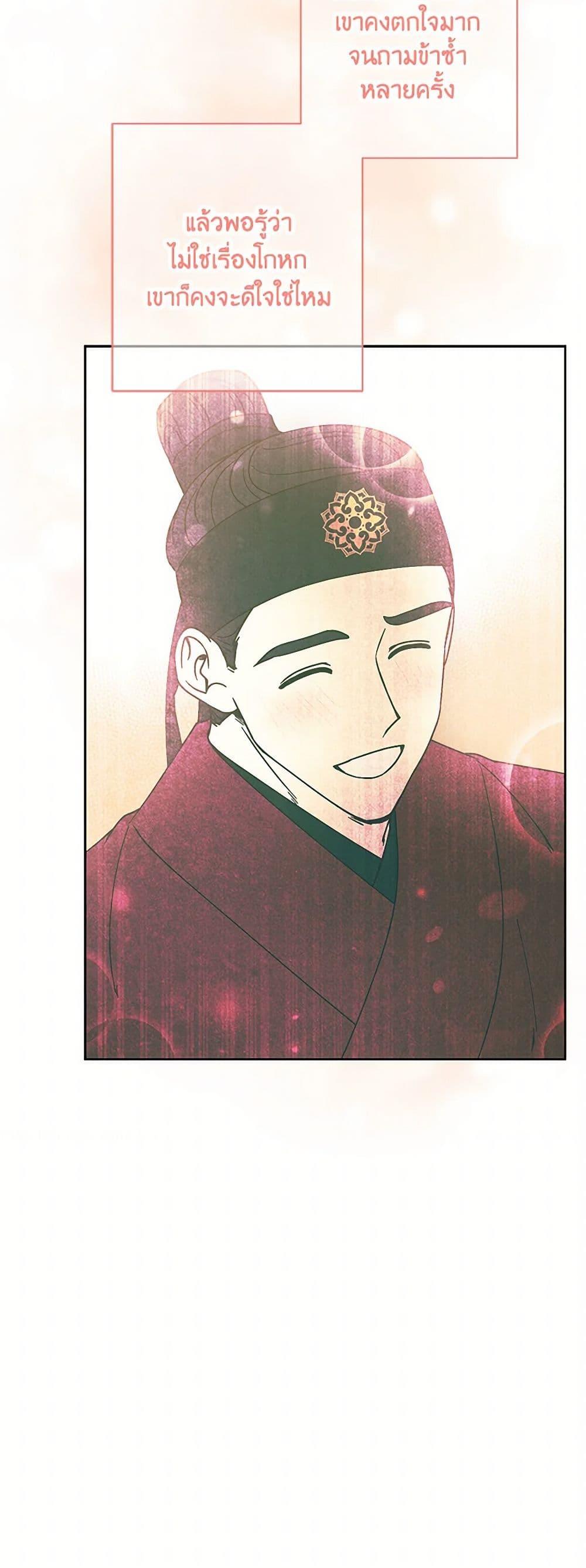 Manga-lc-com อ่านมังงะ อ่านการ์ตูน ออนไลน์ ฟรี Falling Flower, Flowing Water ตอนที่ 1 2 3 4 5 6 7 8 9 10 11 12 13 14 ฟรี ไม่มีโฆษณา Manga-lc - อ่าน มังงะ อ่าน การ์ตูน ออนไลน์ อ่านมังงะ ฟรี