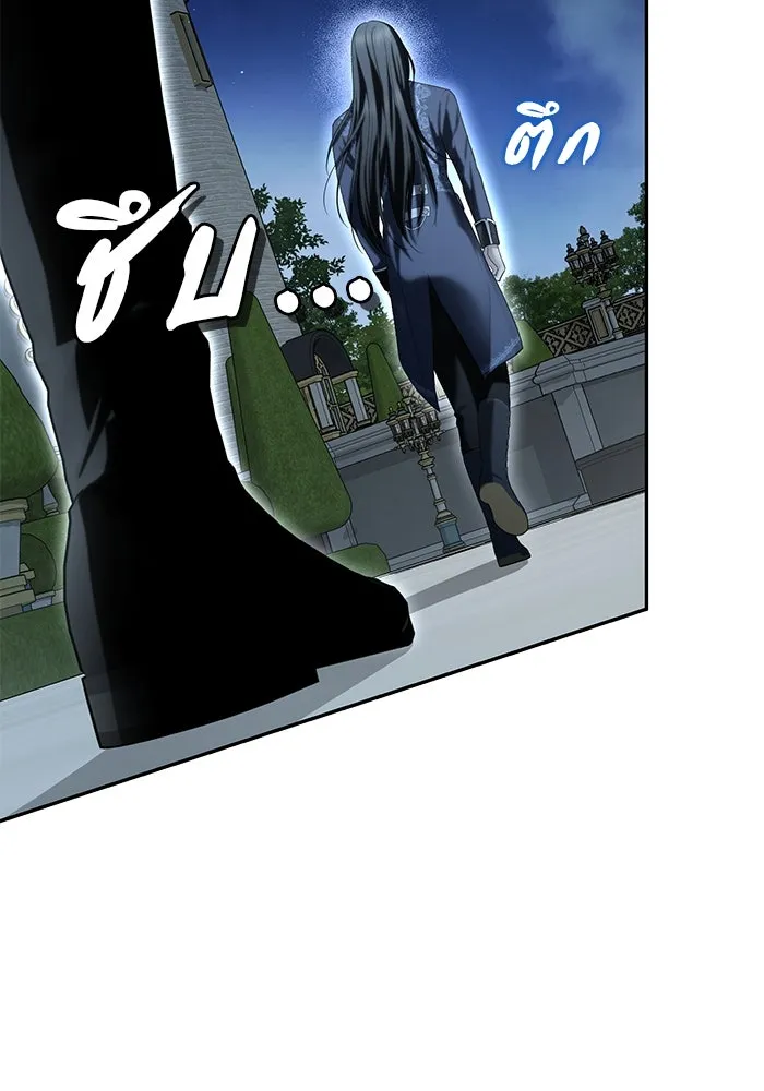 เกมรักด่านสุดท้ายจับนายพระเอก ตอนที่ 23 รูปที่ 47