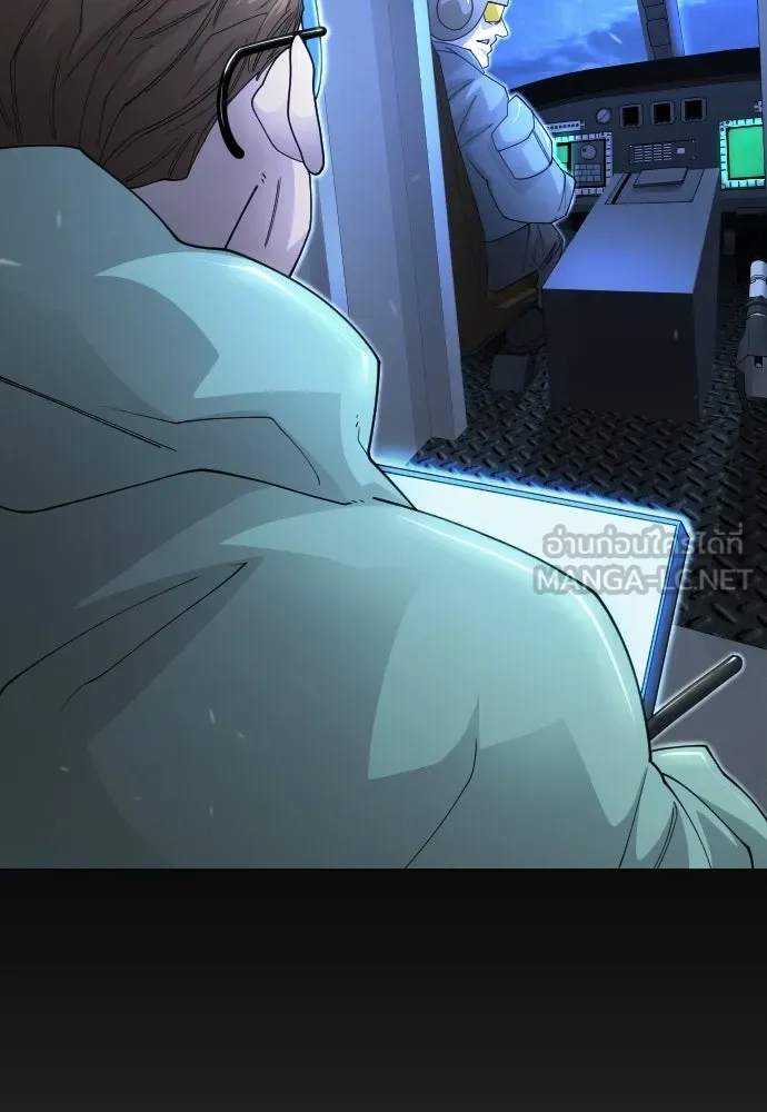 ยุคแห่งยอดมนุษย์ ตอนที่ 110 รูปที่ 57