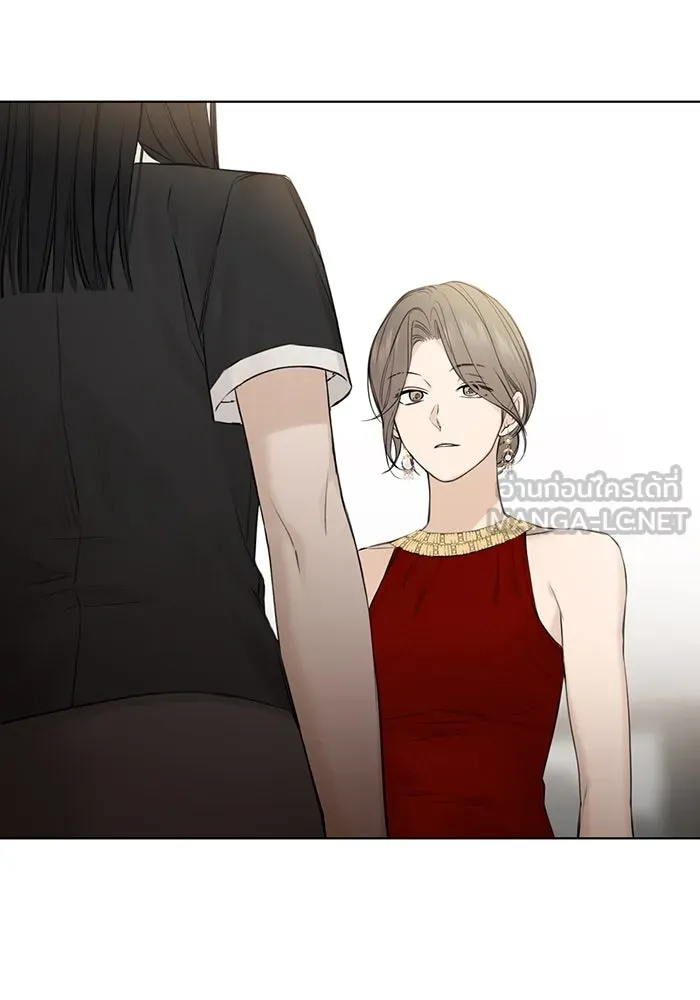 เพียงรุ่งอรุณ ตอนที่ 14 รูปที่ 117