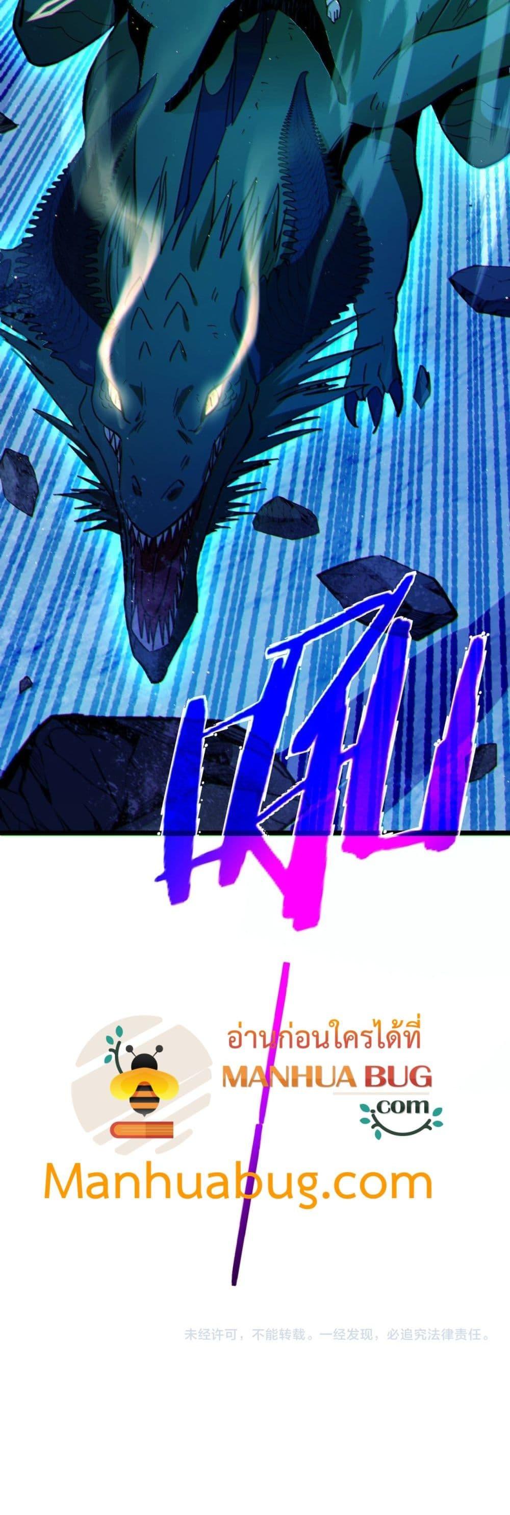 Manga-lc-com อ่านมังงะ อ่านการ์ตูน ออนไลน์ ฟรี MyPassiveSkil ตอนที่ 1 2 3 4 5 6 7 8 9 10 11 12 13 14 ฟรี ไม่มีโฆษณา Manga-lc - อ่าน มังงะ อ่าน การ์ตูน ออนไลน์ อ่านมังงะ ฟรี