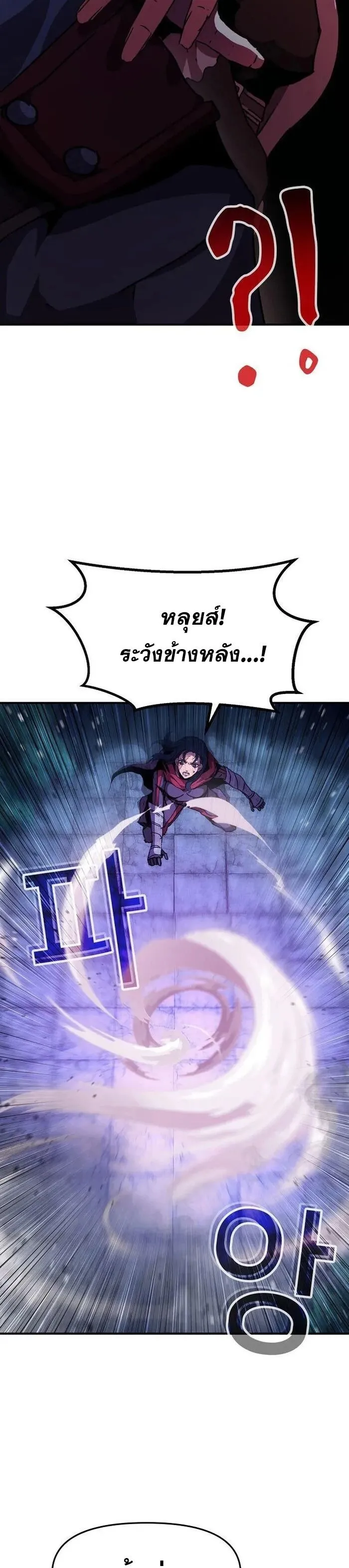 Manga-lc-com อ่านมังงะ อ่านการ์ตูน ออนไลน์ ฟรี I Have Become A Time Limited Knight ตอนที่ 1 2 3 4 5 6 7 8 9 10 11 12 13 14 ฟรี ไม่มีโฆษณา Manga-lc - อ่าน มังงะ อ่าน การ์ตูน ออนไลน์ อ่านมังงะ ฟรี