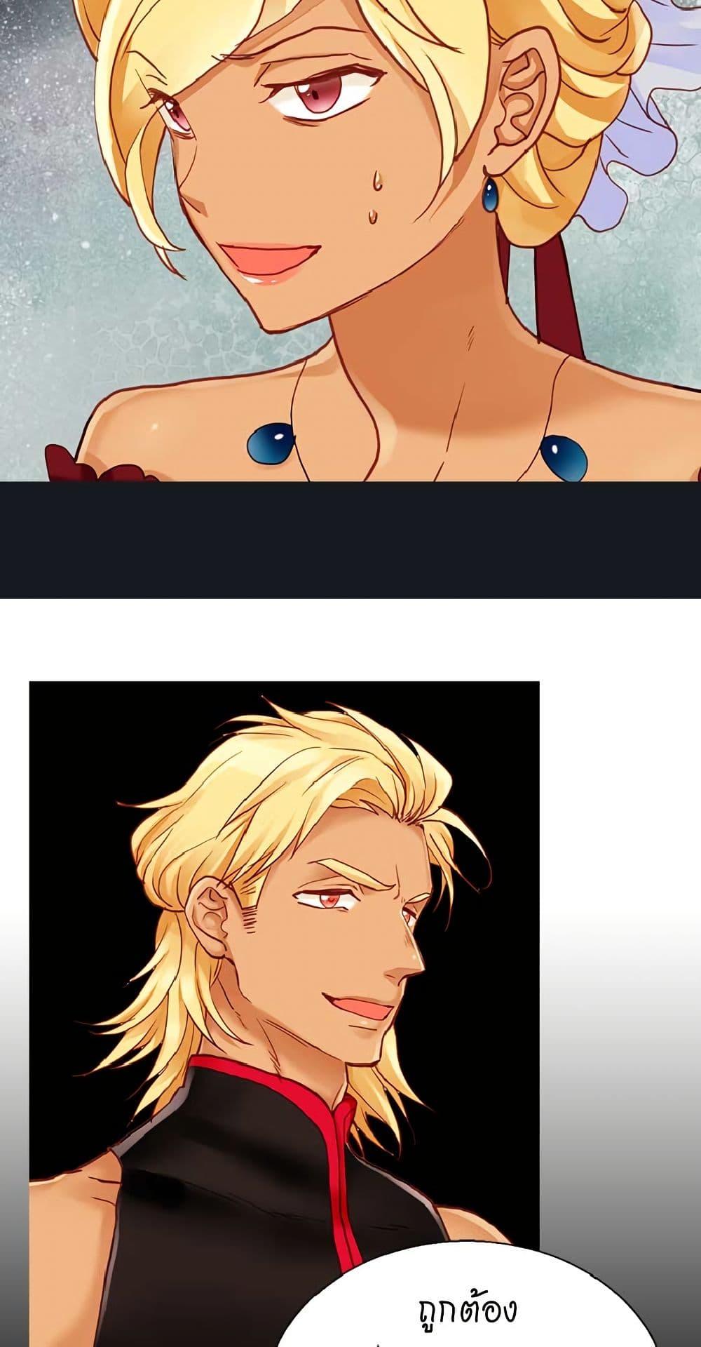 Manga-lc-com อ่านมังงะ อ่านการ์ตูน ออนไลน์ ฟรี Isekai Empress ตอนที่ 1 2 3 4 5 6 7 8 9 10 11 12 13 14 ฟรี ไม่มีโฆษณา Manga-lc - อ่าน มังงะ อ่าน การ์ตูน ออนไลน์ อ่านมังงะ ฟรี