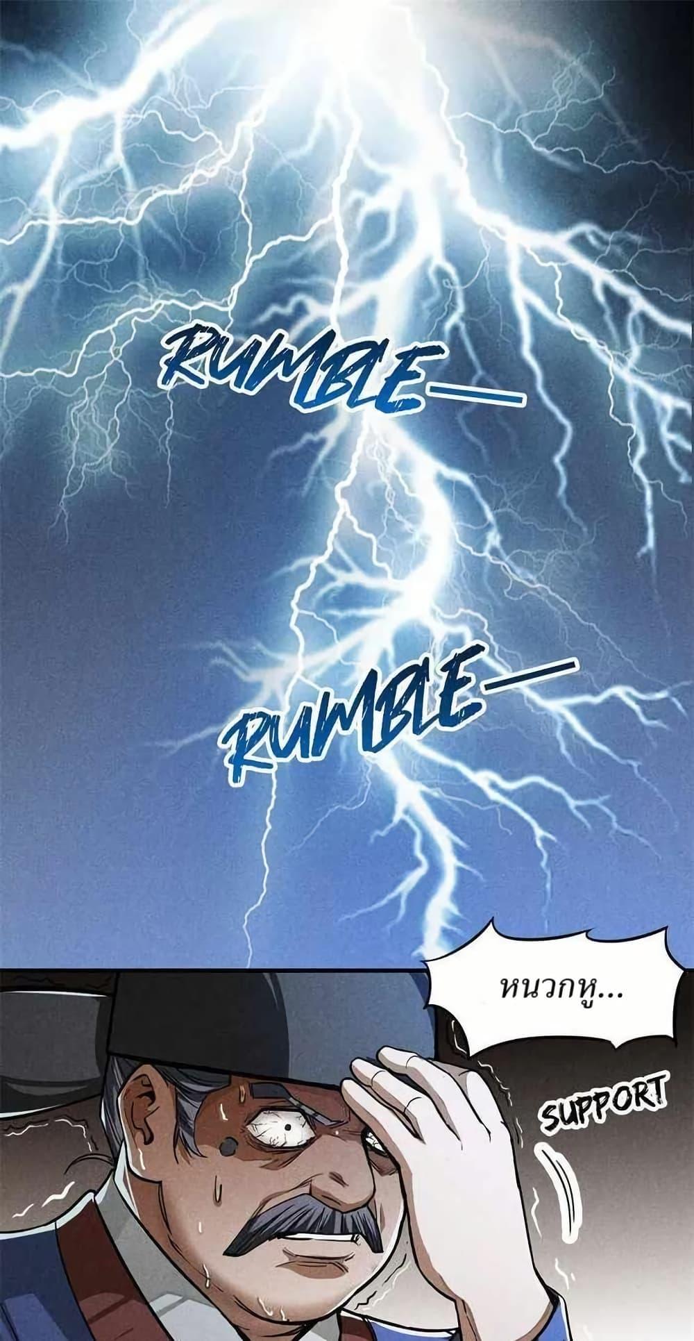 Manga-lc-com อ่านมังงะ อ่านการ์ตูน ออนไลน์ ฟรี Xinmo ตอนที่ 1 2 3 4 5 6 7 8 9 10 11 12 13 14 ฟรี ไม่มีโฆษณา Manga-lc - อ่าน มังงะ อ่าน การ์ตูน ออนไลน์ อ่านมังงะ ฟรี