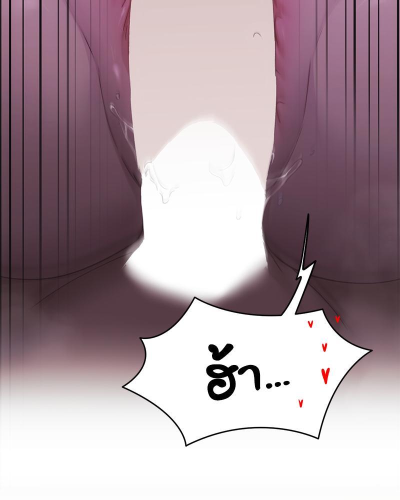 Doujin-Lc- อ่าน โดจิน มังฮวา เกาหลี ญี่ปุ่น จีน แปลไทย From Today My Favorite ตอนที่ 1 2 3 4 5 6 7 8 9 10 11 12 13 14 ฟรี ไม่มีโฆษณา อ่าน โดจิน Manhwa เกาหลี ญี่ปุ่น จีน เรามีครบ คัดมาให้เน้นๆ โดจิน 18+ รับประกันความฟินโดย  Doujin Lc