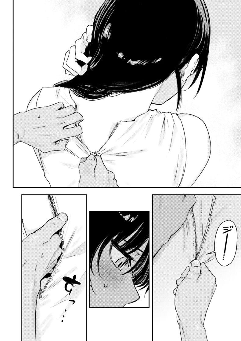 Doujin-Lc- อ่าน โดจิน มังฮวา เกาหลี ญี่ปุ่น จีน แปลไทย หนุ่มน้อย ขอกอดหน่อยสิ [Torii yoshitsuna] ตอนที่ 1 2 3 4 5 6 7 8 9 10 11 12 13 14 ฟรี ไม่มีโฆษณา อ่าน โดจิน Manhwa เกาหลี ญี่ปุ่น จีน เรามีครบ คัดมาให้เน้นๆ โดจิน 18+ รับประกันความฟินโดย  Doujin Lc