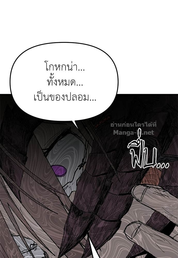Doujin-Lc- อ่าน โดจิน มังฮวา เกาหลี ญี่ปุ่น จีน แปลไทย สารสุดท้ายจากโครงกระดูก ตอนที่ 1 2 3 4 5 6 7 8 9 10 11 12 13 14 ฟรี ไม่มีโฆษณา อ่าน โดจิน Manhwa เกาหลี ญี่ปุ่น จีน เรามีครบ คัดมาให้เน้นๆ โดจิน 18+ รับประกันความฟินโดย Doujin Lc