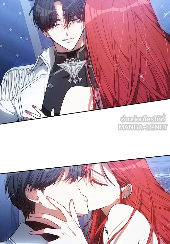 เหตุผลที่ฉันนอกใจ ตอนที่ 3 รูปที่ 75