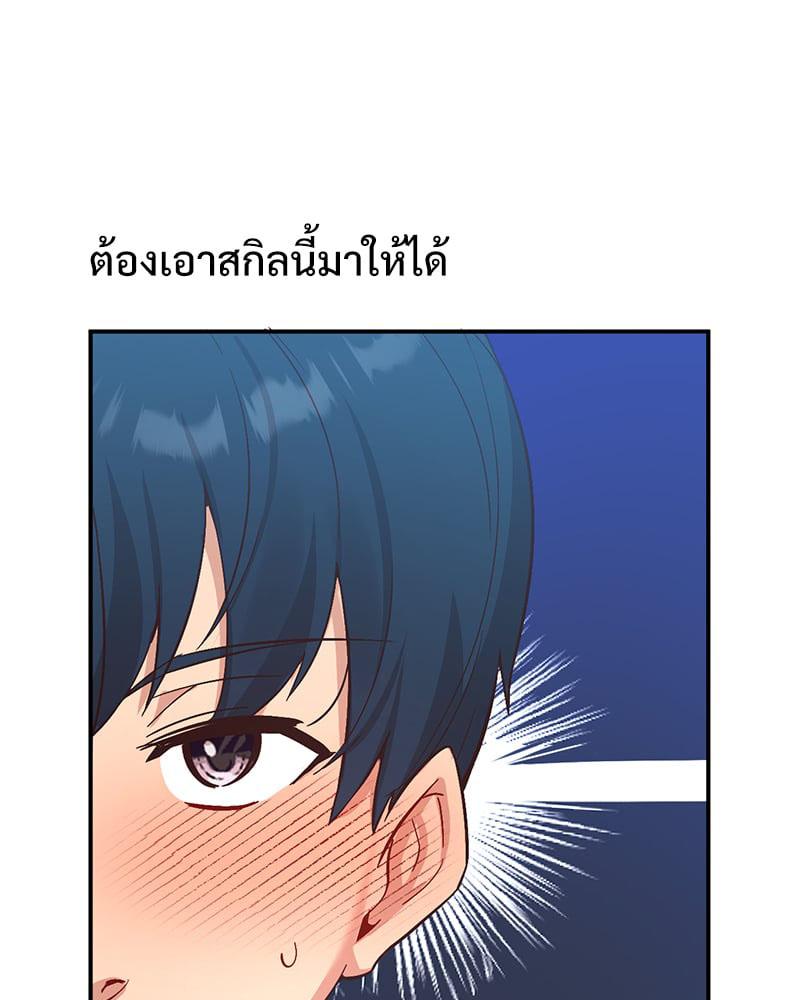Doujin-Lc- อ่าน โดจิน มังฮวา เกาหลี ญี่ปุ่น จีน แปลไทย Playing On Hard Mode ตอนที่ 1 2 3 4 5 6 7 8 9 10 11 12 13 14 ฟรี ไม่มีโฆษณา อ่าน โดจิน Manhwa เกาหลี ญี่ปุ่น จีน เรามีครบ คัดมาให้เน้นๆ โดจิน 18+ รับประกันความฟินโดย  Doujin Lc