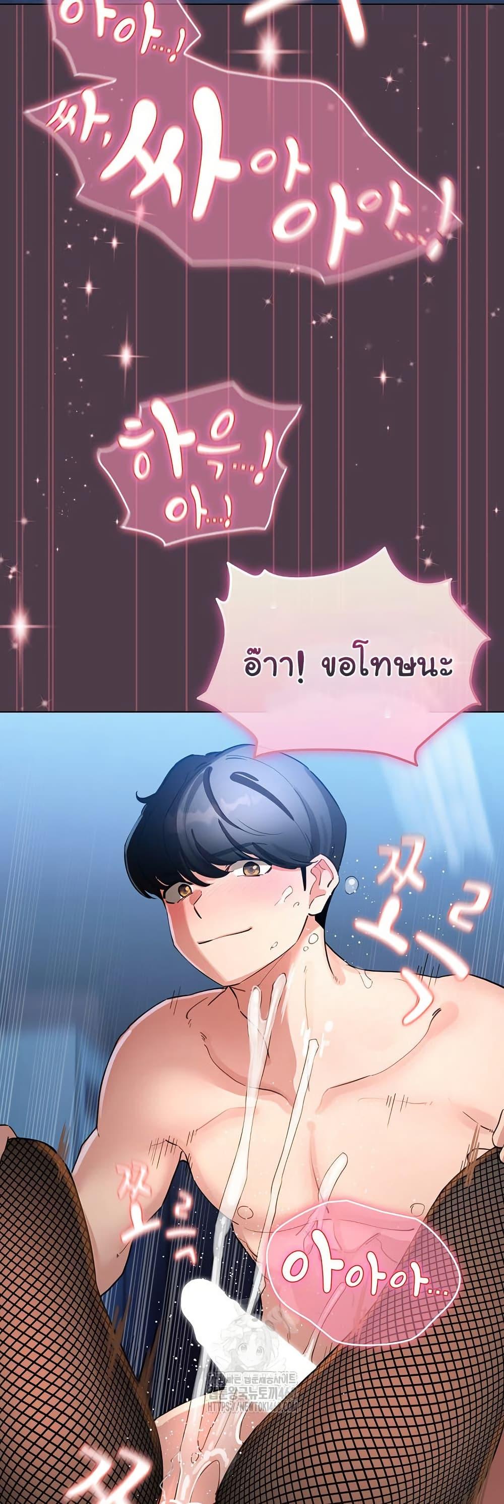Doujin-Lc- อ่าน โดจิน มังฮวา เกาหลี ญี่ปุ่น จีน แปลไทย I Became a Pornhwa NPC ตอนที่ 1 2 3 4 5 6 7 8 9 10 11 12 13 14 ฟรี ไม่มีโฆษณา อ่าน โดจิน Manhwa เกาหลี ญี่ปุ่น จีน เรามีครบ คัดมาให้เน้นๆ โดจิน 18+ รับประกันความฟินโดย  Doujin Lc