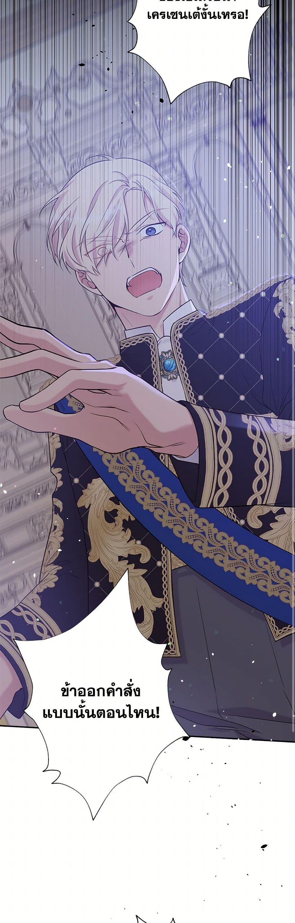 Manga-lc-com อ่านมังงะ อ่านการ์ตูน ออนไลน์ ฟรี My Goal is to Live a Long ตอนที่ 1 2 3 4 5 6 7 8 9 10 11 12 13 14 ฟรี ไม่มีโฆษณา Manga-lc - อ่าน มังงะ อ่าน การ์ตูน ออนไลน์ อ่านมังงะ ฟรี