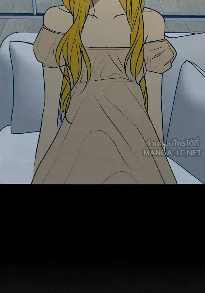 รักนี้ไม่มีรีไซเคิล ตอนที่ 108 รูปที่ 126