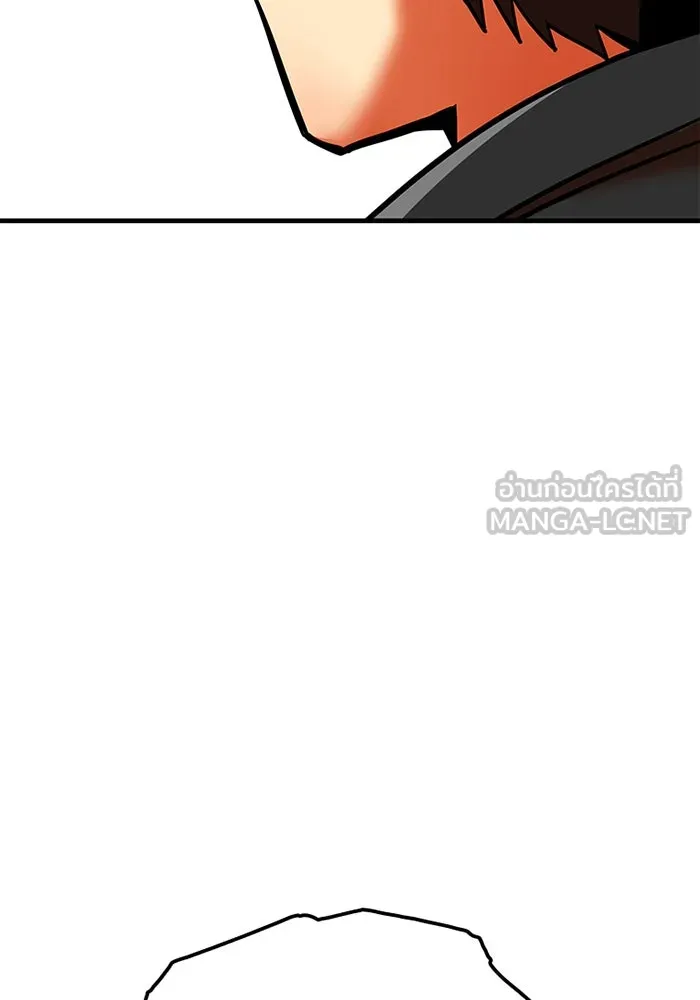 เพลเยอร์เลือดเทวะ ตอนที่ 14 vs วาฬสวรรค์ รูปที่ 33