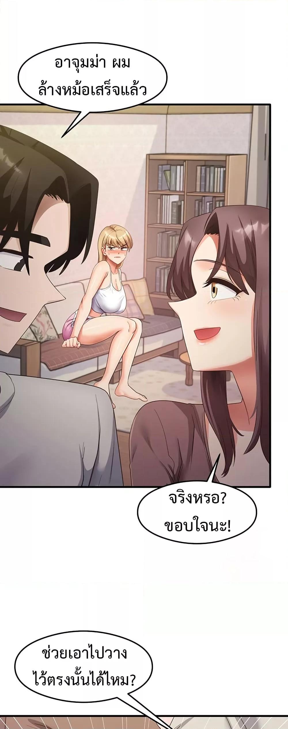 Doujin-Lc- อ่าน โดจิน มังฮวา เกาหลี ญี่ปุ่น จีน แปลไทย My Study Method ตอนที่ 1 2 3 4 5 6 7 8 9 10 11 12 13 14 ฟรี ไม่มีโฆษณา อ่าน โดจิน Manhwa เกาหลี ญี่ปุ่น จีน เรามีครบ คัดมาให้เน้นๆ โดจิน 18+ รับประกันความฟินโดย  Doujin Lc