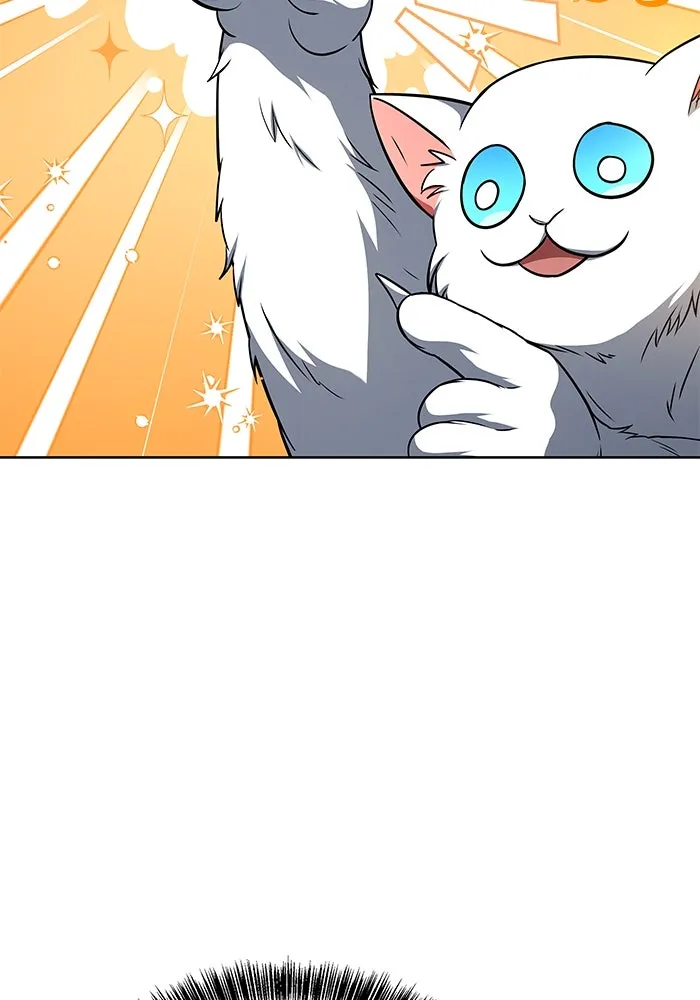 ครัวจอมเวท ตอนที่ 100 รูปที่ 13