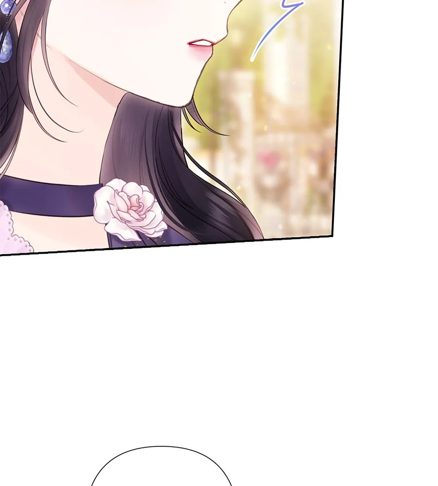 บาสเตียน ตอนที่ 41 รูปที่ 23