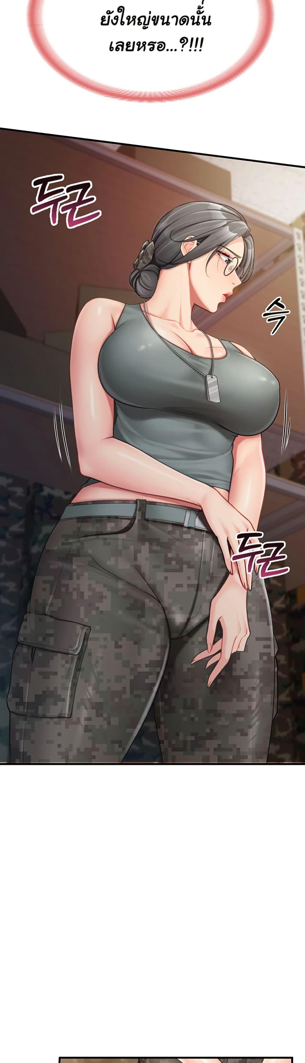 Doujin-Lc- อ่าน โดจิน มังฮวา เกาหลี ญี่ปุ่น จีน แปลไทย I am The Only Male Soldier in The Army ตอนที่ 1 2 3 4 5 6 7 8 9 10 11 12 13 14 ฟรี ไม่มีโฆษณา อ่าน โดจิน Manhwa เกาหลี ญี่ปุ่น จีน เรามีครบ คัดมาให้เน้นๆ โดจิน 18+ รับประกันความฟินโดย  Doujin Lc