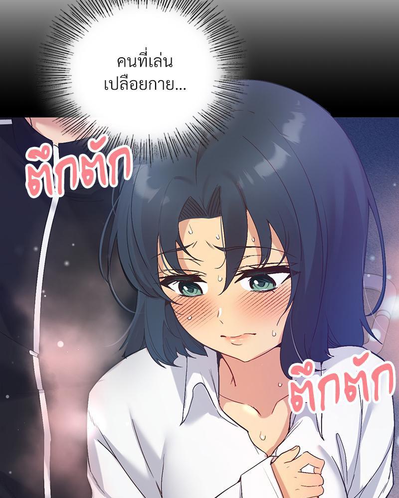 Doujin-Lc- อ่าน โดจิน มังฮวา เกาหลี ญี่ปุ่น จีน แปลไทย แอปทะลวงรัก ตอนที่ 1 2 3 4 5 6 7 8 9 10 11 12 13 14 ฟรี ไม่มีโฆษณา อ่าน โดจิน Manhwa เกาหลี ญี่ปุ่น จีน เรามีครบ คัดมาให้เน้นๆ โดจิน 18+ รับประกันความฟินโดย  Doujin Lc