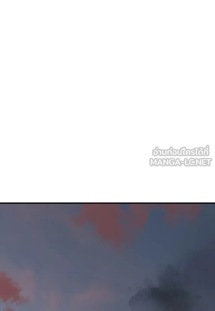 ผู้กล้าฝ่า ตอนที่ 31 รูปที่ 137