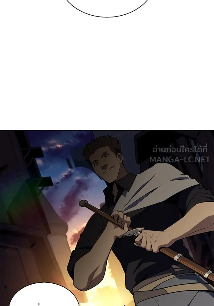 ลูกชายคนเล็กของดยุกคือมือสังหาร ตอนที่ 26 รูปที่ 3