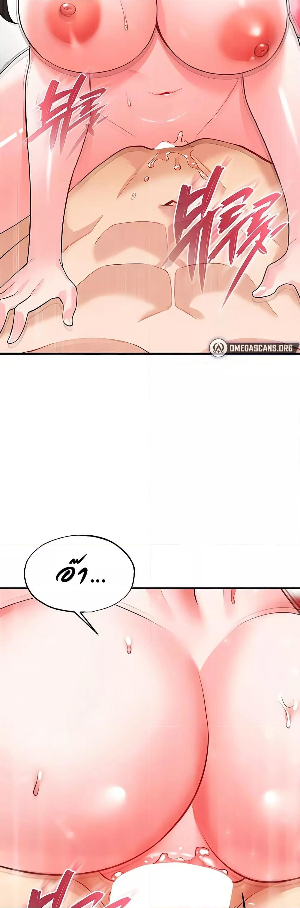 Doujin-Lc- อ่าน โดจิน มังฮวา เกาหลี ญี่ปุ่น จีน แปลไทย The Hottie’s Good at Football ตอนที่ 1 2 3 4 5 6 7 8 9 10 11 12 13 14 ฟรี ไม่มีโฆษณา อ่าน โดจิน Manhwa เกาหลี ญี่ปุ่น จีน เรามีครบ คัดมาให้เน้นๆ โดจิน 18+ รับประกันความฟินโดย  Doujin Lc