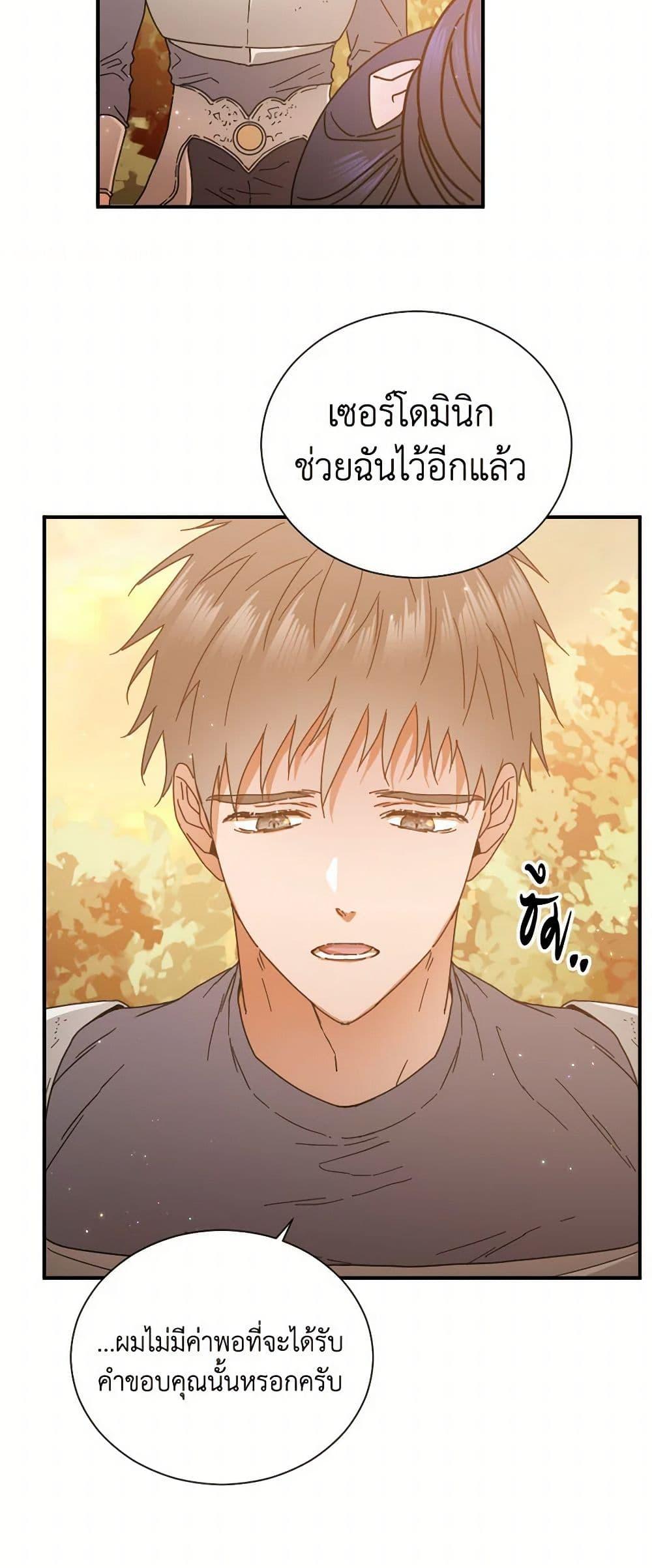 Manga-lc-com อ่านมังงะ อ่านการ์ตูน ออนไลน์ ฟรี Lady Baby ตอนที่ 1 2 3 4 5 6 7 8 9 10 11 12 13 14 ฟรี ไม่มีโฆษณา Manga-lc - อ่าน มังงะ อ่าน การ์ตูน ออนไลน์ อ่านมังงะ ฟรี
