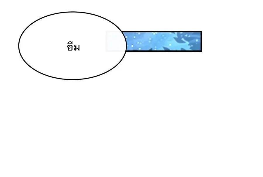 Manga-lc-com อ่านมังงะ อ่านการ์ตูน ออนไลน์ ฟรี My Female Disciples are all Future Masters of the Heavens ตอนที่ 1 2 3 4 5 6 7 8 9 10 11 12 13 14 ฟรี ไม่มีโฆษณา Manga-lc - อ่าน มังงะ อ่าน การ์ตูน ออนไลน์ อ่านมังงะ ฟรี
