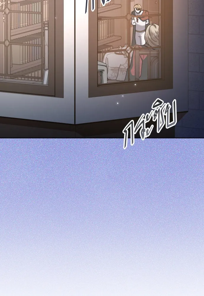 ชิงชีวิตพลิกลิขิตชะตา ตอนที่ 206. ดวงตะวันของข้า(2) รูปที่ 154