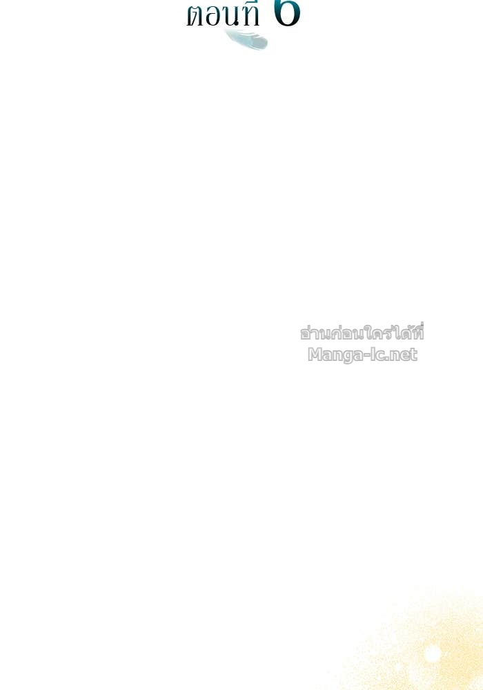 Doujin-Lc- อ่าน โดจิน มังฮวา เกาหลี ญี่ปุ่น จีน แปลไทย ชายาคนสุดท้ายของเจ้าชายไร้หัวใจ ตอนที่ 1 2 3 4 5 6 7 8 9 10 11 12 13 14 ฟรี ไม่มีโฆษณา อ่าน โดจิน Manhwa เกาหลี ญี่ปุ่น จีน เรามีครบ คัดมาให้เน้นๆ โดจิน 18+ รับประกันความฟินโดย Doujin Lc