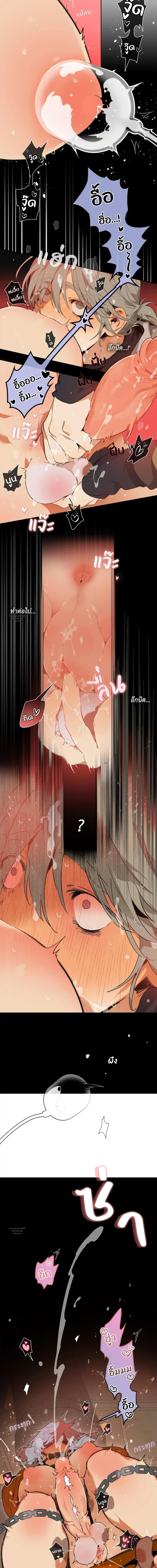 Doujin-Lc- อ่าน โดจิน มังฮวา เกาหลี ญี่ปุ่น จีน แปลไทย Mr.A's Farm ตอนที่ 1 2 3 4 5 6 7 8 9 10 11 12 13 14 ฟรี ไม่มีโฆษณา อ่าน โดจิน Manhwa เกาหลี ญี่ปุ่น จีน เรามีครบ คัดมาให้เน้นๆ โดจิน 18+ รับประกันความฟินโดย  Doujin Lc