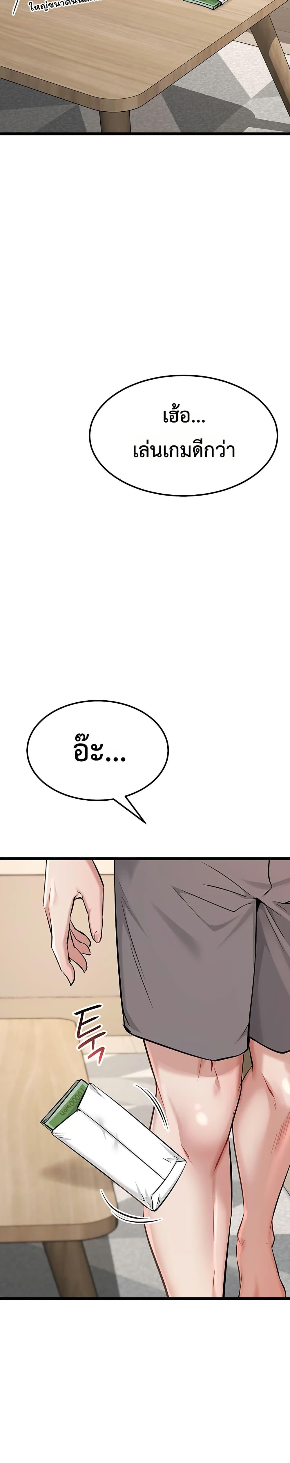 Doujin-Lc- อ่าน โดจิน มังฮวา เกาหลี ญี่ปุ่น จีน แปลไทย Ogokri Boot ตอนที่ 1 2 3 4 5 6 7 8 9 10 11 12 13 14 ฟรี ไม่มีโฆษณา อ่าน โดจิน Manhwa เกาหลี ญี่ปุ่น จีน เรามีครบ คัดมาให้เน้นๆ โดจิน 18+ รับประกันความฟินโดย  Doujin Lc