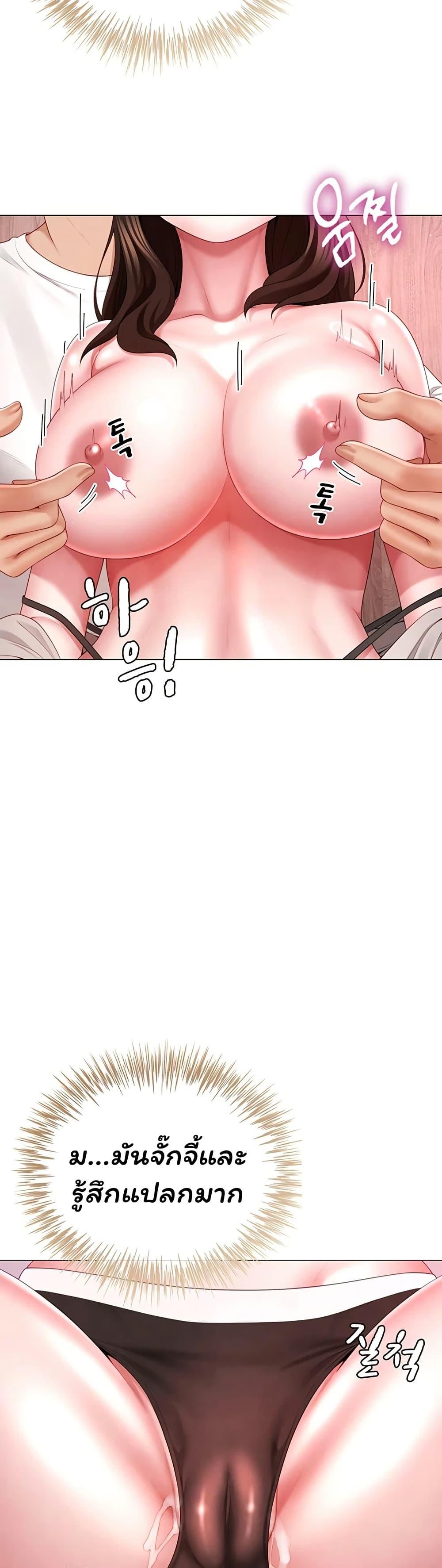 Doujin-Lc- อ่าน โดจิน มังฮวา เกาหลี ญี่ปุ่น จีน แปลไทย The Lovers Were ตอนที่ 1 2 3 4 5 6 7 8 9 10 11 12 13 14 ฟรี ไม่มีโฆษณา อ่าน โดจิน Manhwa เกาหลี ญี่ปุ่น จีน เรามีครบ คัดมาให้เน้นๆ โดจิน 18+ รับประกันความฟินโดย  Doujin Lc