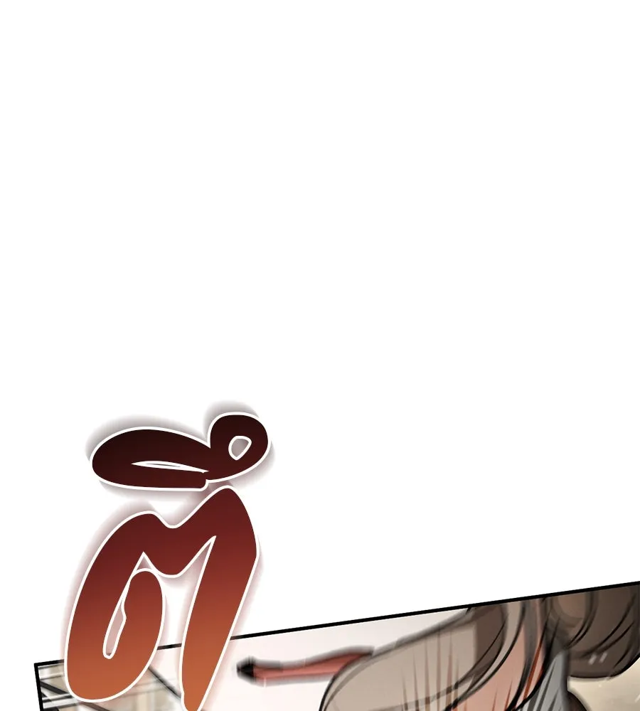 เรือนจำรัก ตอนที่ 47 รูปที่ 2