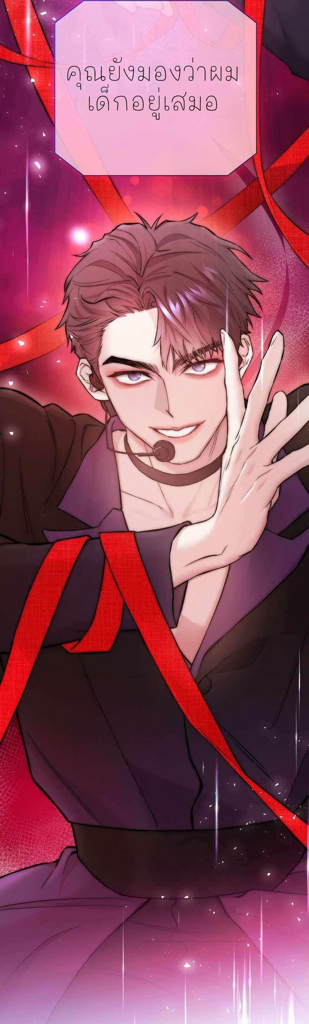 Manga-lc-com อ่านมังงะ อ่านการ์ตูน ออนไลน์ ฟรี Acting Genius, TOP Idol! ตอนที่ 1 2 3 4 5 6 7 8 9 10 11 12 13 14 ฟรี ไม่มีโฆษณา Manga-lc - อ่าน มังงะ อ่าน การ์ตูน ออนไลน์ อ่านมังงะ ฟรี