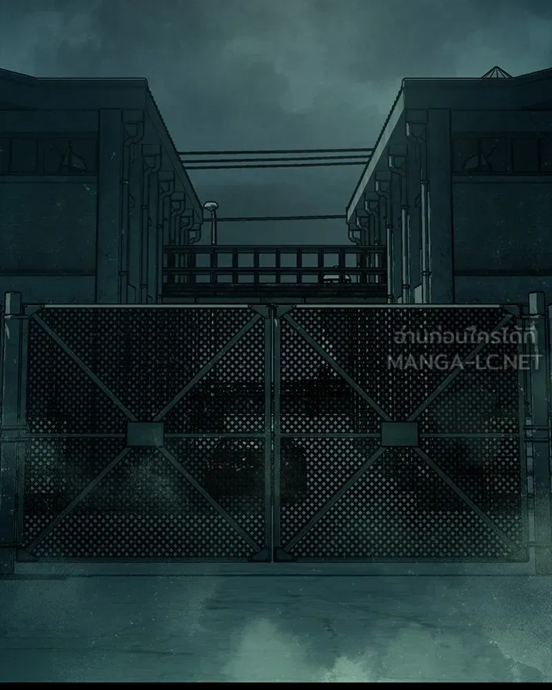 เกาลูน  ซาโรกา ตอนที่ 17 รูปที่ 78